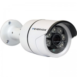 5811s-2mp-onvif-hd-ip-kamera-300x300